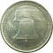 USA 1/2 Dollar 1926 US Sesquicentennial KM#160