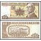 Cuba 2001 10 Pesos Pick #117d