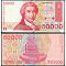 Croatia 1993 50,000 Dinara Pick# 26
