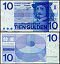 Netherlands 1968 10 Gulden Pick #91