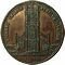 1916 St Johns Church Medallion
