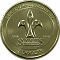 2008 $1 Centenary of Scouting Uncirculated