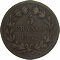 France 1832w 5 Francs gFine