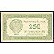 Russia 250 Rubles 1921 #110a